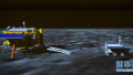 嫦娥四号将着陆月球背面：有哪四大焦点值得关注？