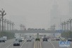 青岛重污染天气应急预案：重污染提前24小时预警