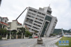 台湾花莲地震又有2名遇难者被找到，具体身份还需确认