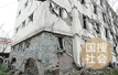 新疆伊犁州伊宁县发生3.9级地震　震源深度18千米