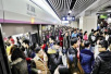 迎接返程客流高峰　武汉地铁连续三天收班后加开临客