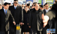 出席冬奥会闭幕式的朝鲜高级别代表团返回平壤