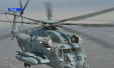 美军一直升机在美墨边境附近坠毁恐有人员伤亡　出事机型现役最重最大