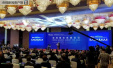 亚洲媒体高峰会议在海南三亚举行，黄坤明出席并发表主旨演讲