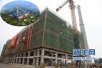 12个重点项目开工　济南唐冶打造东部现代产业新高地