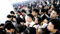 郑州住着988万人!金水区稳居人口