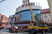 北京大红门已关闭批发市场隐蔽招商营业　产权复杂