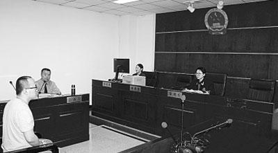  6月8日上午，北京市朝阳区人民法院适用刑事速裁程序开庭审理一起盗窃案件。郭晓珊 摄 图片来源：光明日报