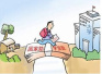 郑州市三项政策资助考取大学困难家庭新生