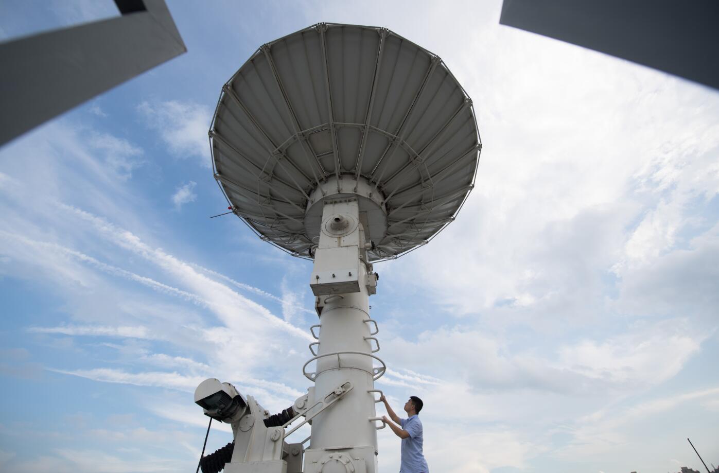 自然资源卫星遥感云服务平台
