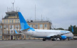 乌对俄民航公司发出“禁飞令”理由是威胁国家安全