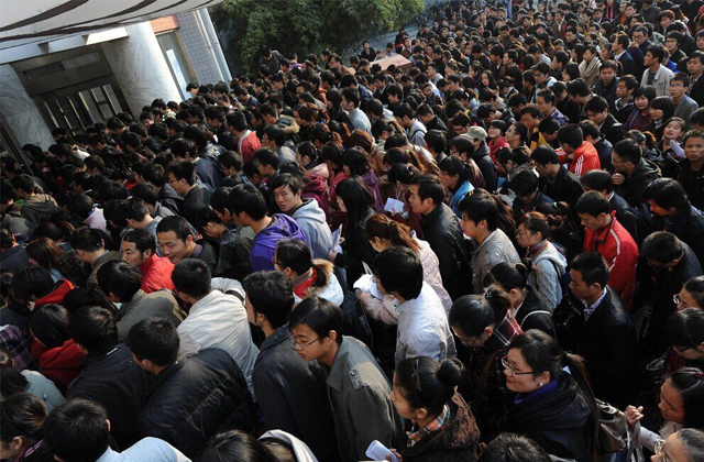 人口问题图片_中国农村人口问题