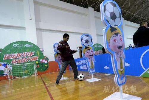 南京市级校园足球特色学校明年将增至240所-中