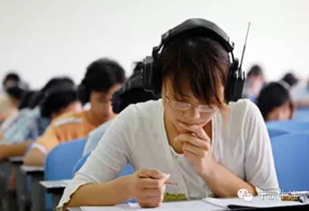 啊!这个“十一”长假，8万多宁波中学生，都只能休息三天!为什么-中国搜索头条