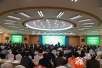 涪陵榨菜品牌价值已达138亿元 未来重庆还将打造全域柑橘品牌