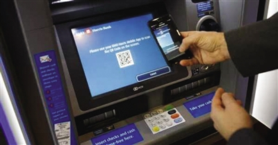 没带卡?ATM机上扫二维码没卡也可以取钱-中国