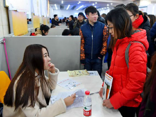 美媒称中国 千禧一代 热衷兼职工作:钱少想要安