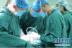 重医附属儿童医院完成国内首例婴幼儿自体肝移植手术