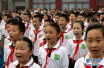 武汉中小学生迎最短学期：放假39天　上学90天