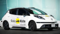 抗衡优步　日产自动驾驶出租车3月初日本启动测试