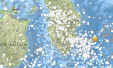 巴布亚新几内亚海域发生5级地震　震源深度65.6公里