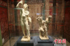 巡回展第二站：庞贝古城出土文物在秦始皇帝陵博物院开展