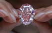 4.9亿！最贵钻石诞生：史上最大粉钻