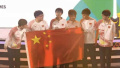 亚运会《英雄联盟》决赛　中国队3-1战胜韩国队夺冠！