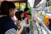 @消费者　这个中秋你花了多少钱？南京消费市场同比增长超10%！