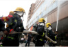 受权发布：中华人民共和国消防救援衔条例