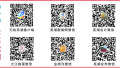 “互联网+”社会服务芜湖全国排名第五
