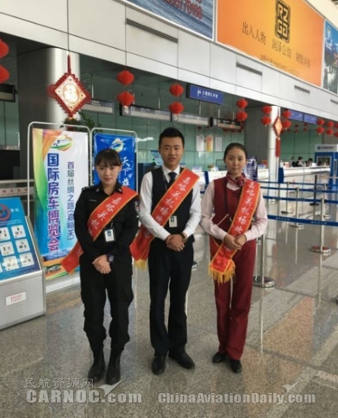 甘肃省民航机场集团国庆运输旅客28.73万人次