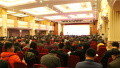 中国建筑装饰装修材料协会第四届二次 会员代表大会召开
