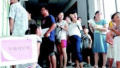 滨州实验学校招生政策吓毛家长　为孩子上学父母假离婚