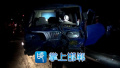 农用三轮追尾油罐车一人被困 邯郸消防紧急救援