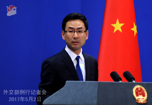 外交部:瑞典所谓人权报告对中国人权成就充满