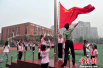 培养良好习惯　北京发布中小学生养成教育行动计划