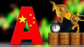 四大证券报齐发文：中国股市发展进入新时代