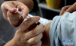 青岛四价宫颈癌疫苗开打　适用于20至45岁女性