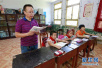 北京市加强乡村教师支持计划　推动教育均衡发展