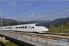 铁路将实施新列车运行图　北京再增12.5对复兴号！