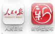 中国首家“广电+报业”模式“中央厨房”运行！