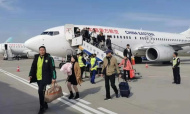 洛陽北郊機場首次迎來北京大興國際機場航班