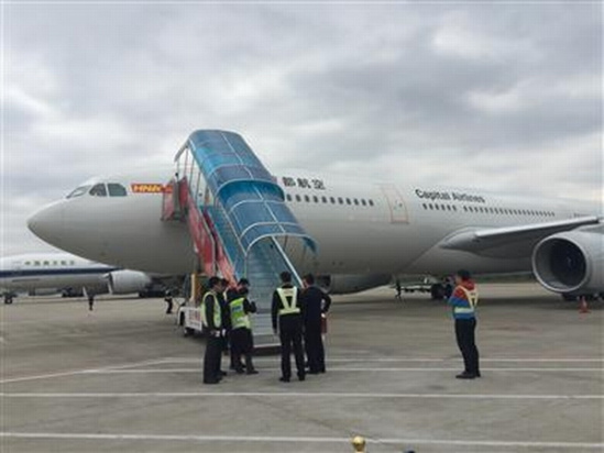 广州空港经济区迎来首架租赁飞机