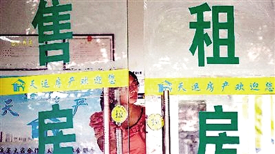 郑州市区租房价格略降 毕业季入学季或助房租回升