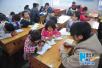 中国中小学生学习时间