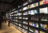 无锡最大的实体书店开业　也是无锡第一家众筹书店