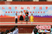 “红领巾相约中国梦”濮阳子路小学举行一年级新队员入队仪式