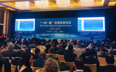 “一带一路”贸易投资论坛在京举行