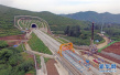 5月15日起黄石高速公路藁城东收费站进行改扩建施工